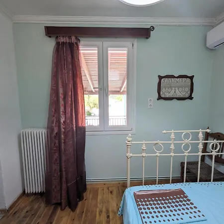Traditional House With Fresh Vegetables Garden Holiday home *